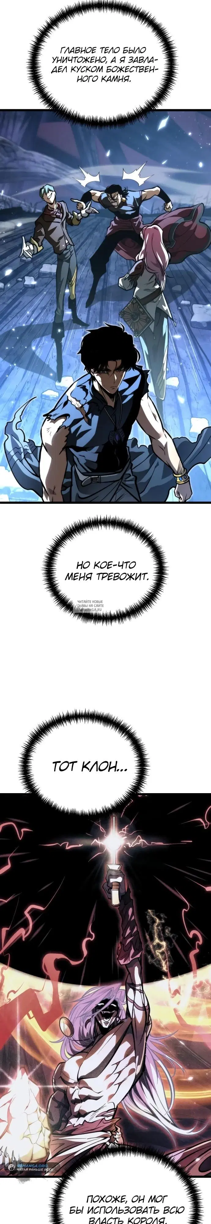 Page 37.000