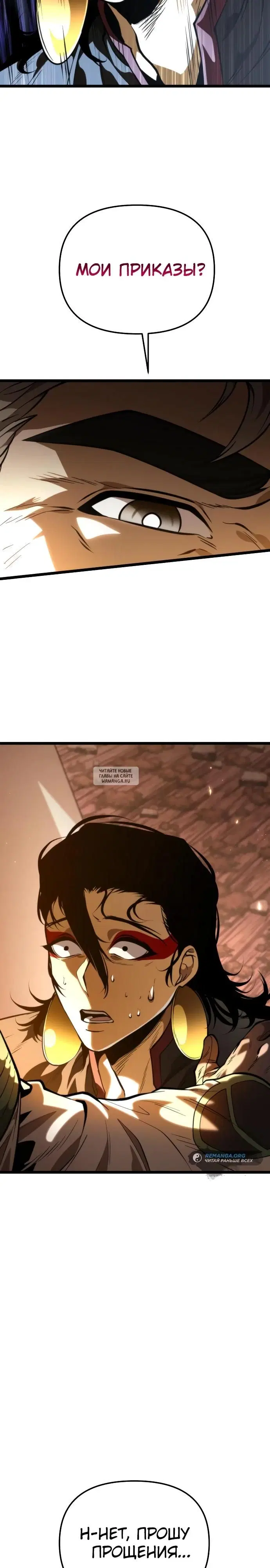 Page 37.000
