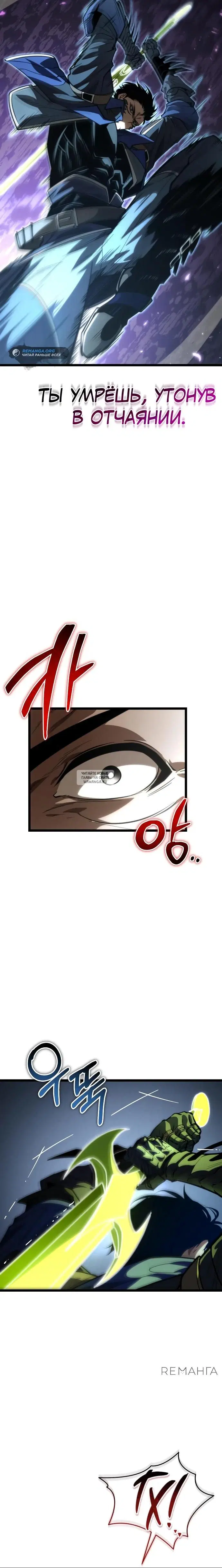 Page 37.000
