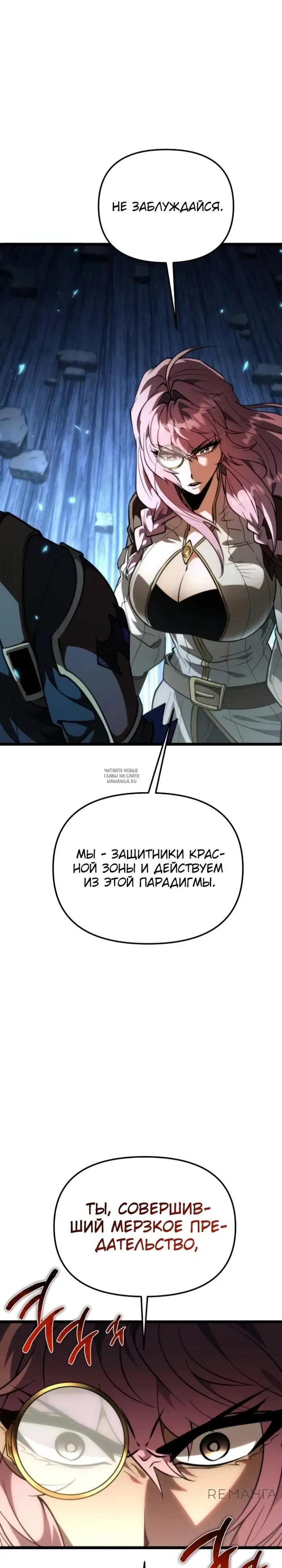 Page 37.000
