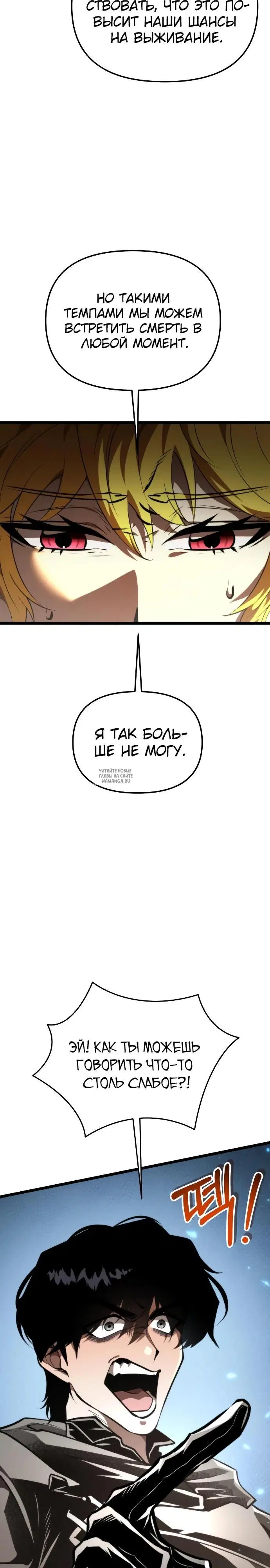 Page 37.000