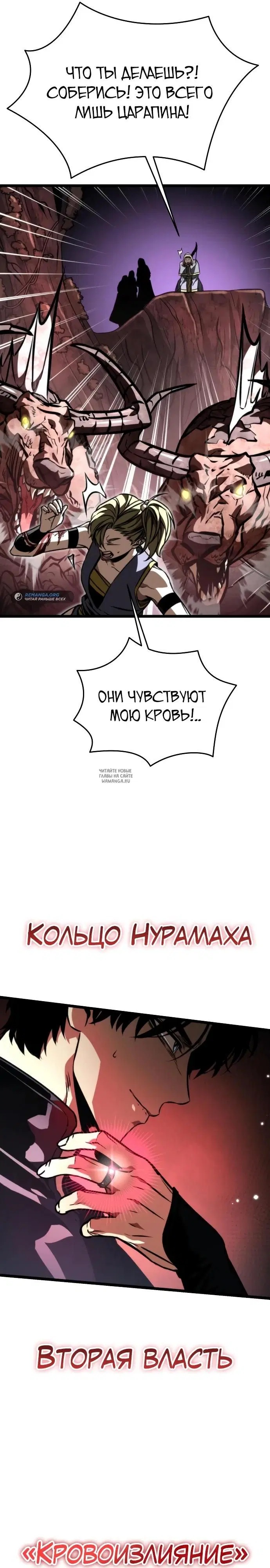 Page 37.000