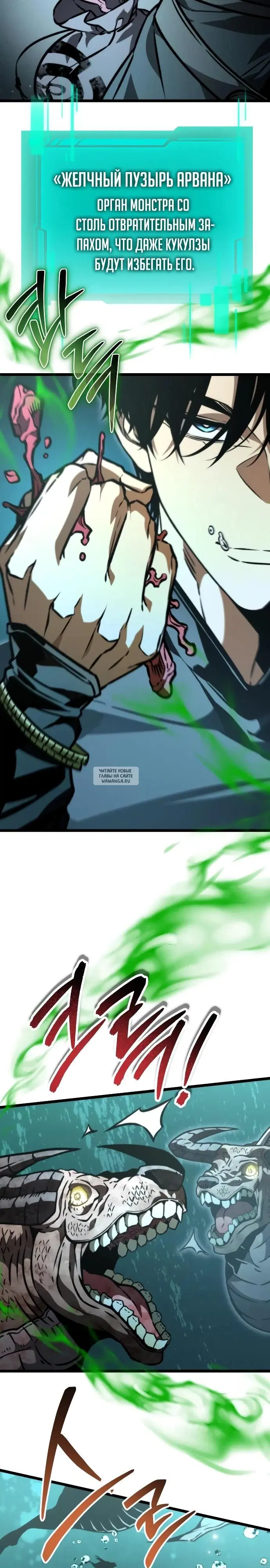 Page 37.000