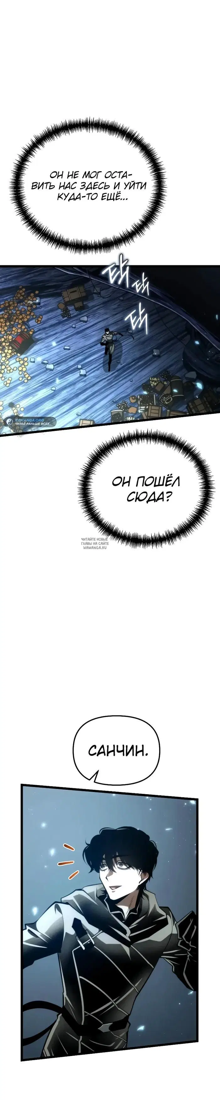Page 37.000