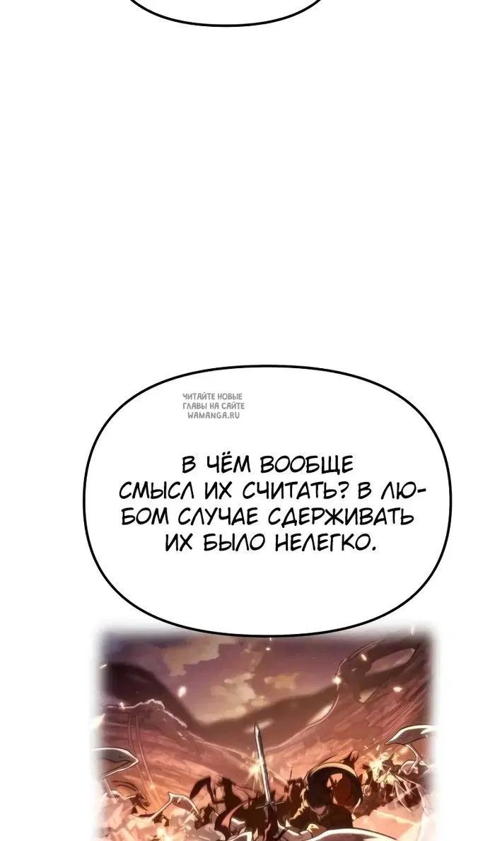 Page 37.000