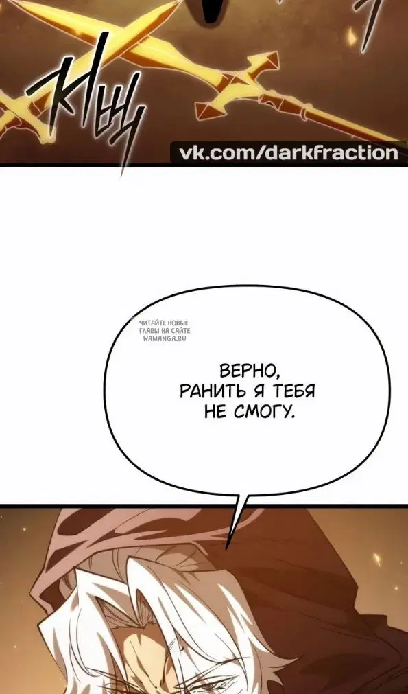 Page 37.000