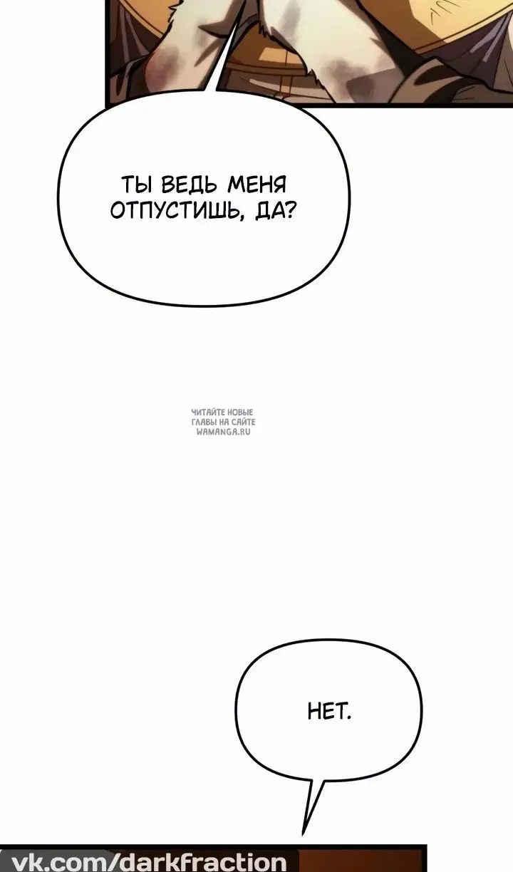 Page 37.000