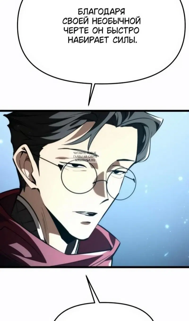 Page 37.000
