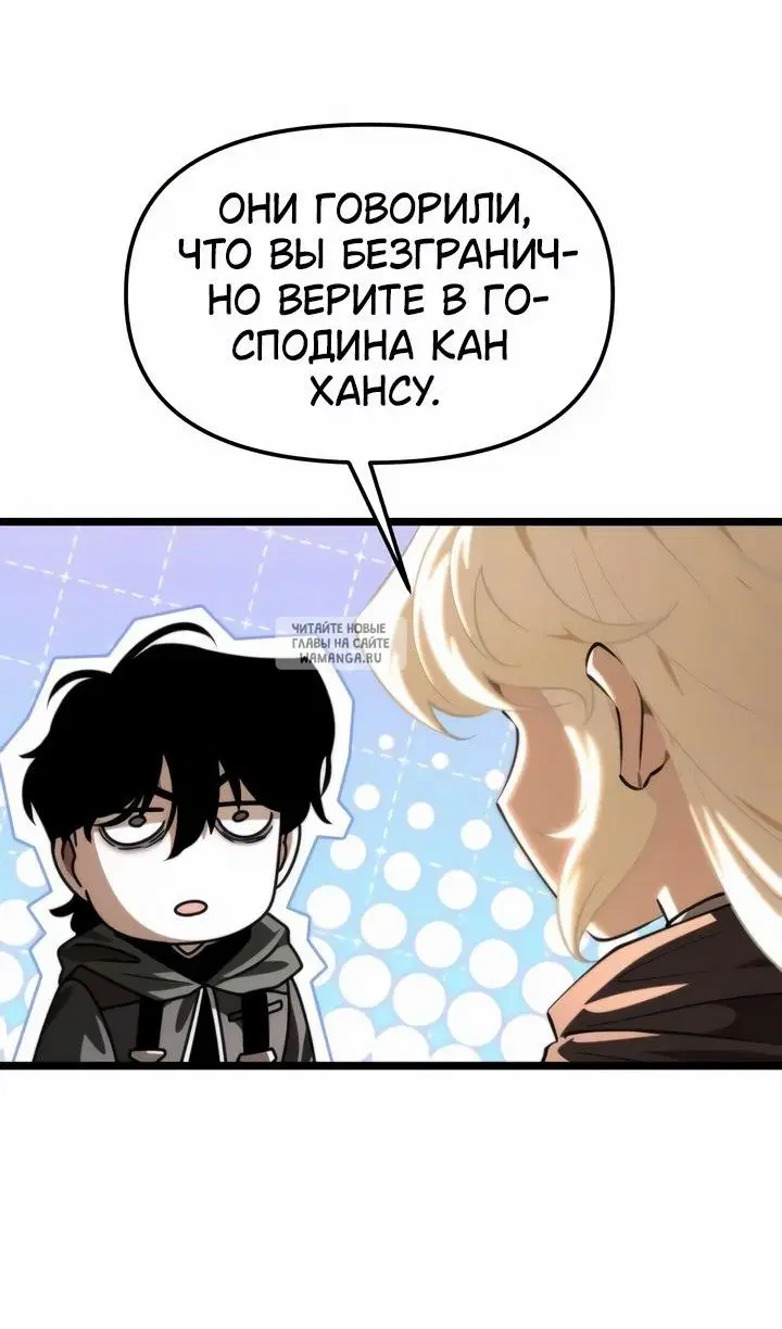 Page 37.000
