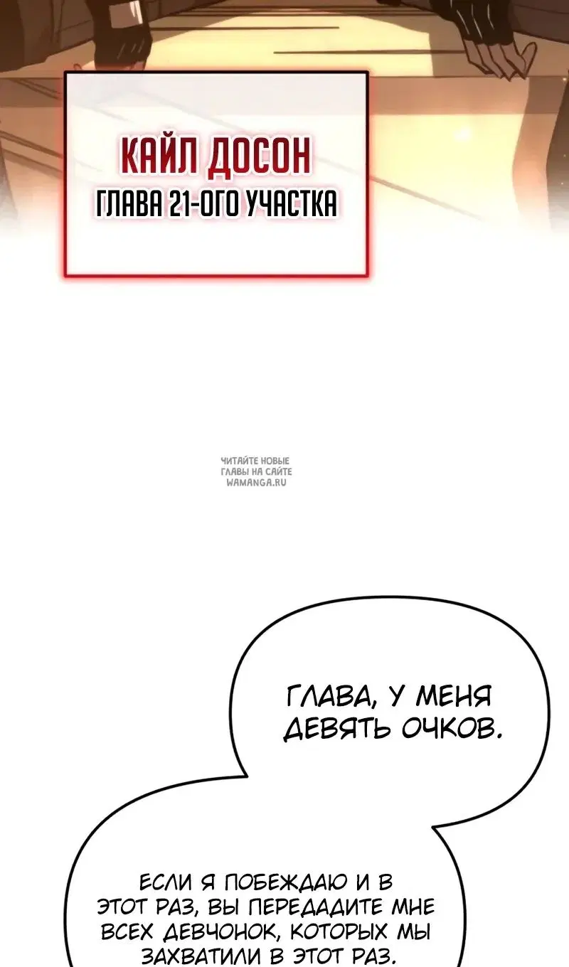 Page 37.000