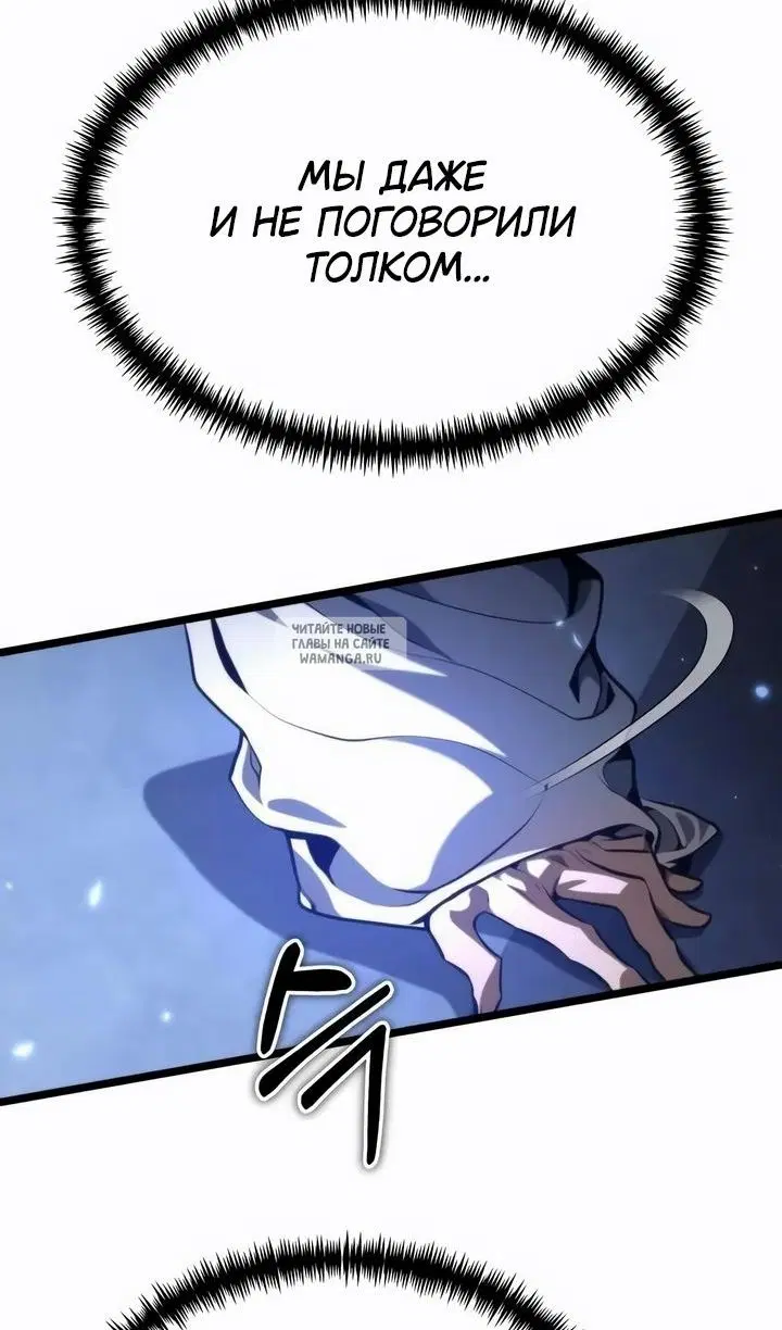 Page 37.000