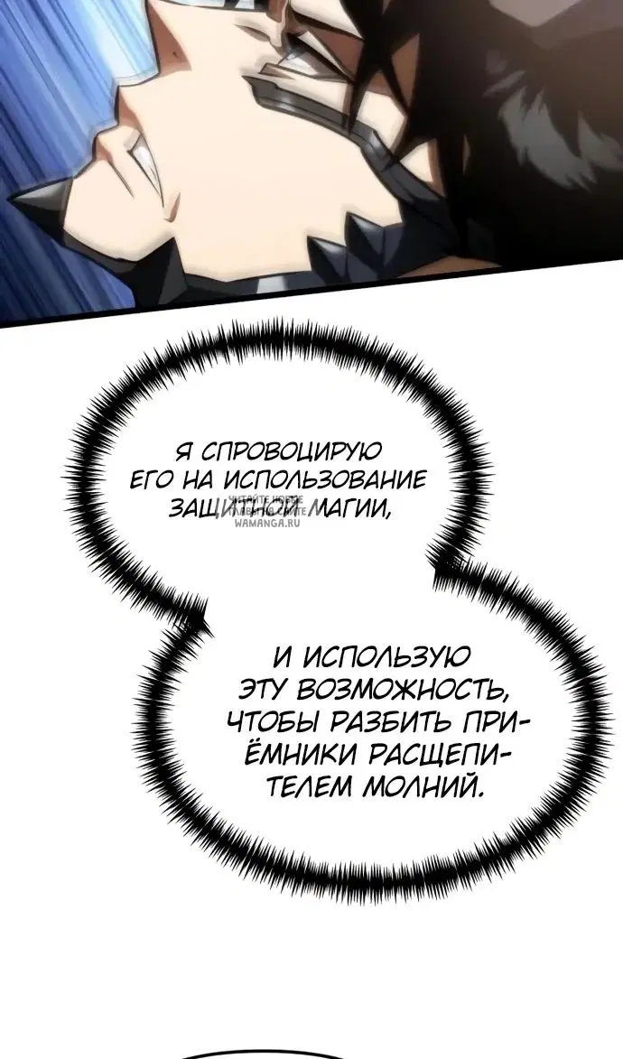 Page 37.000