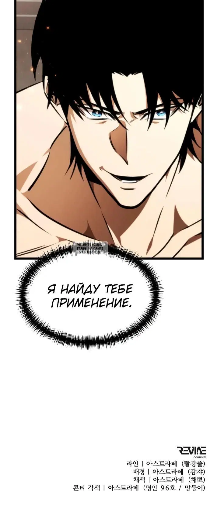 Page 37.000