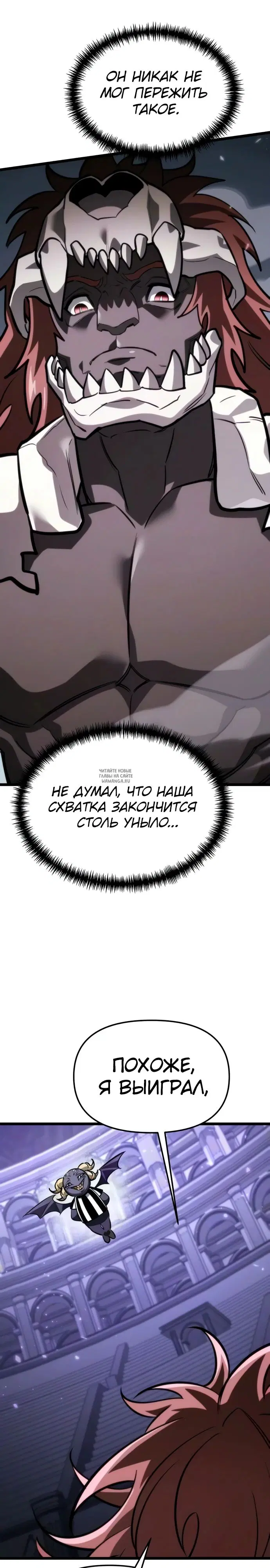Page 37.000