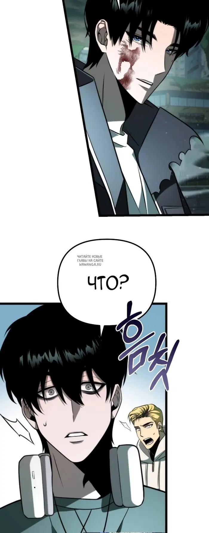 Page 38.000