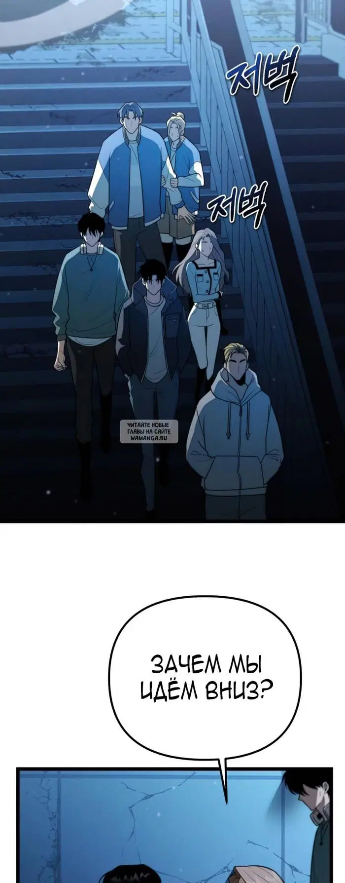 Page 38.000
