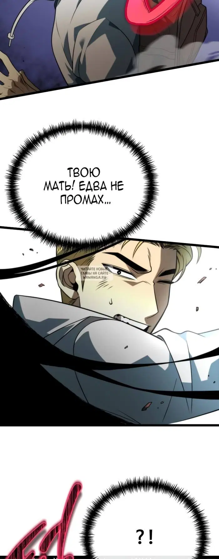 Page 38.000