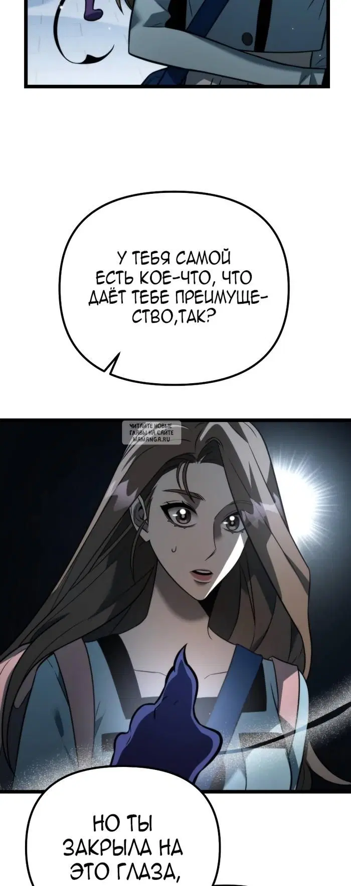 Page 38.000