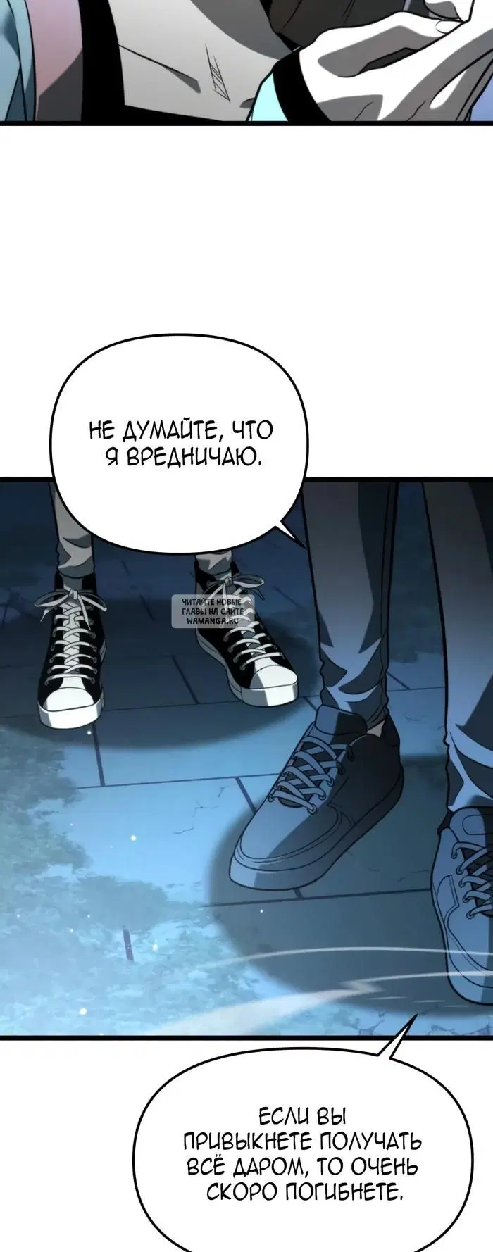 Page 38.000
