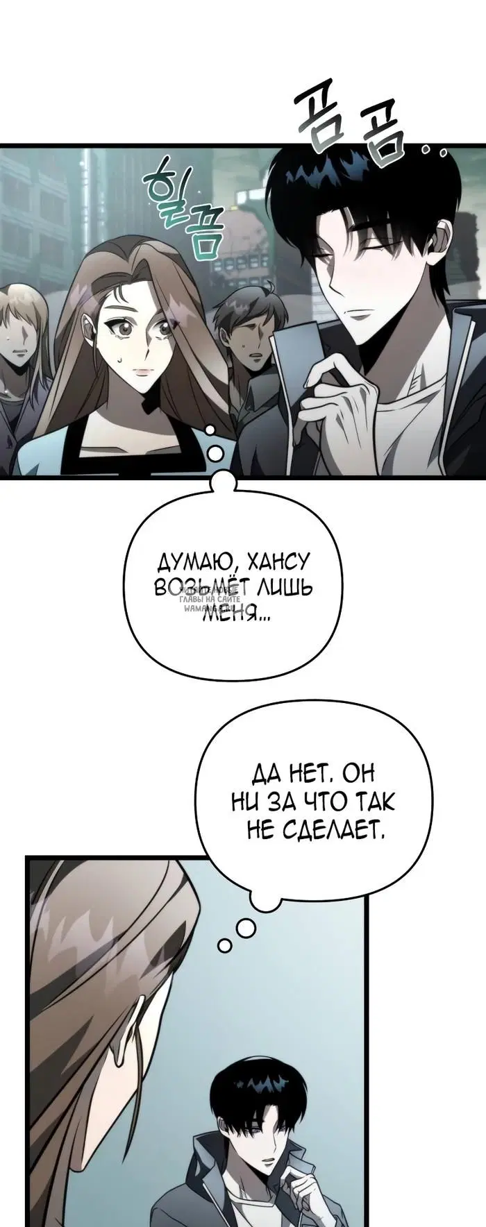 Page 38.000
