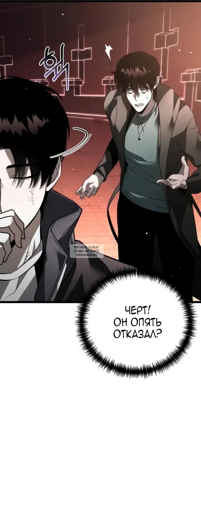 Page 38.000
