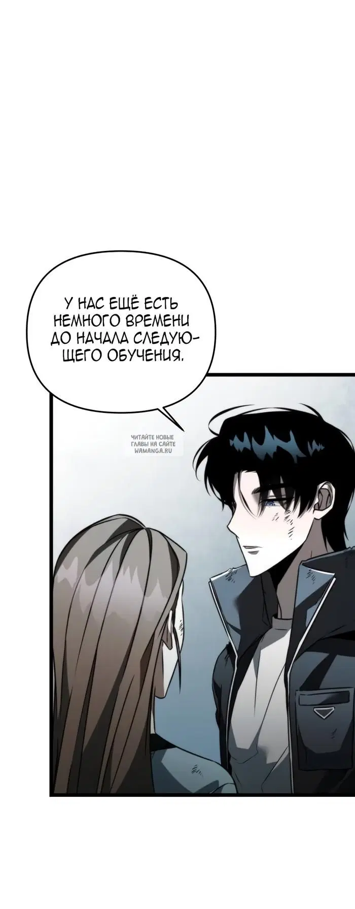 Page 38.000