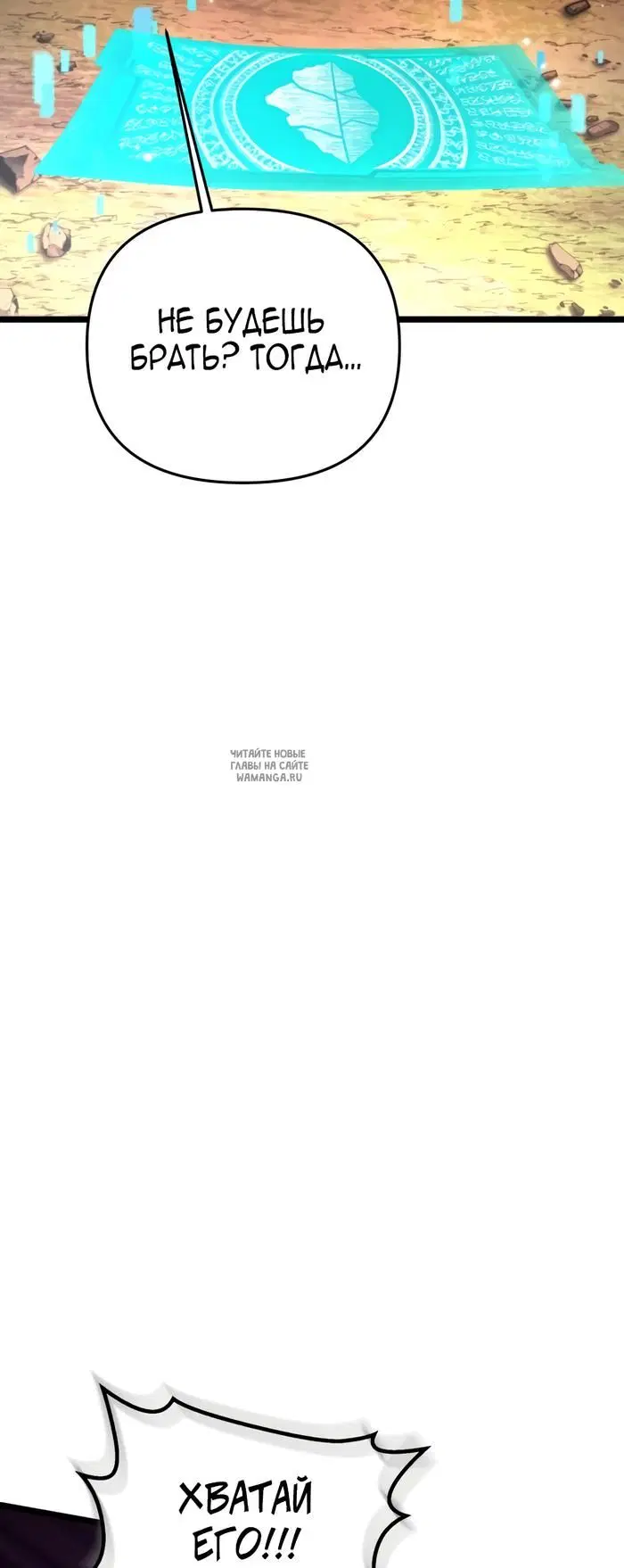 Page 38.000