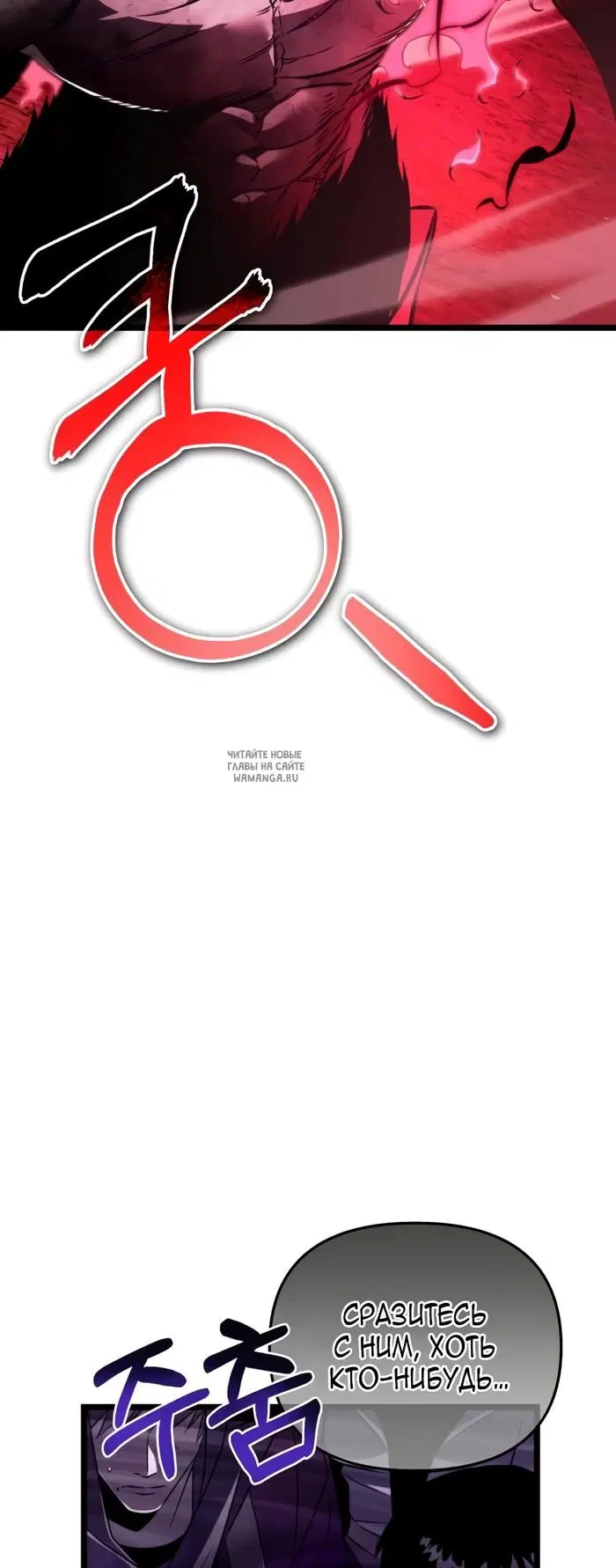 Page 38.000