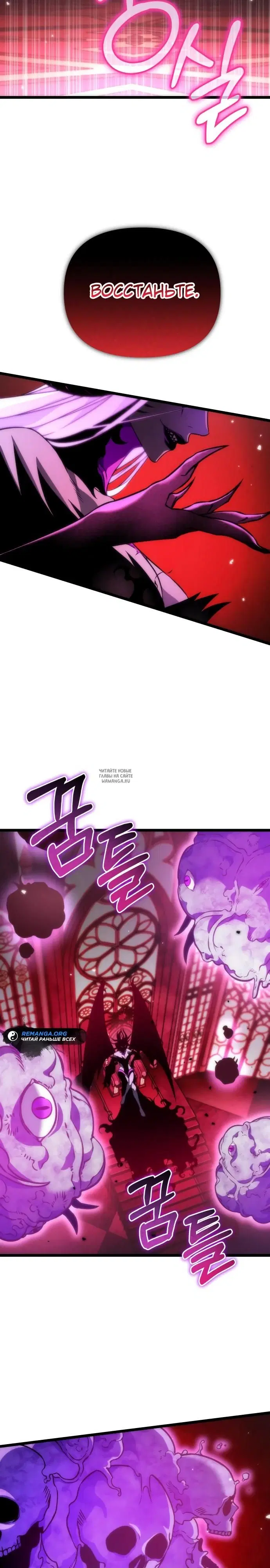 Page 38.000