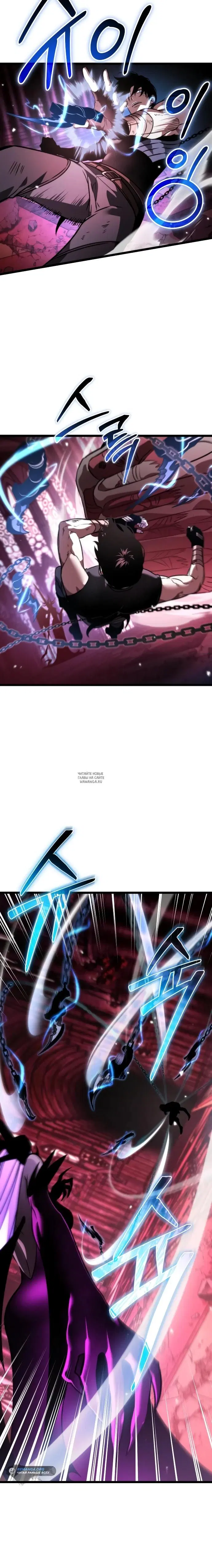 Page 38.000