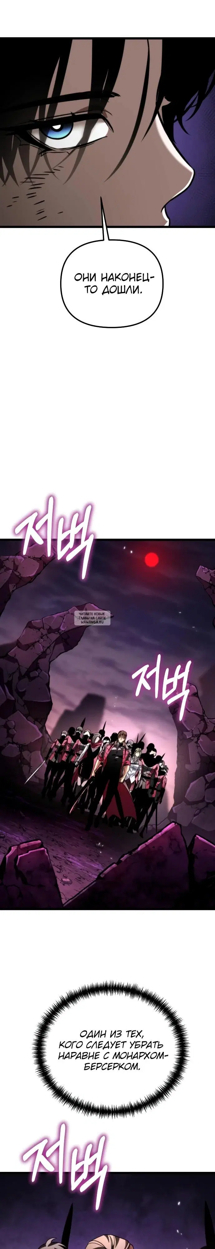 Page 38.000