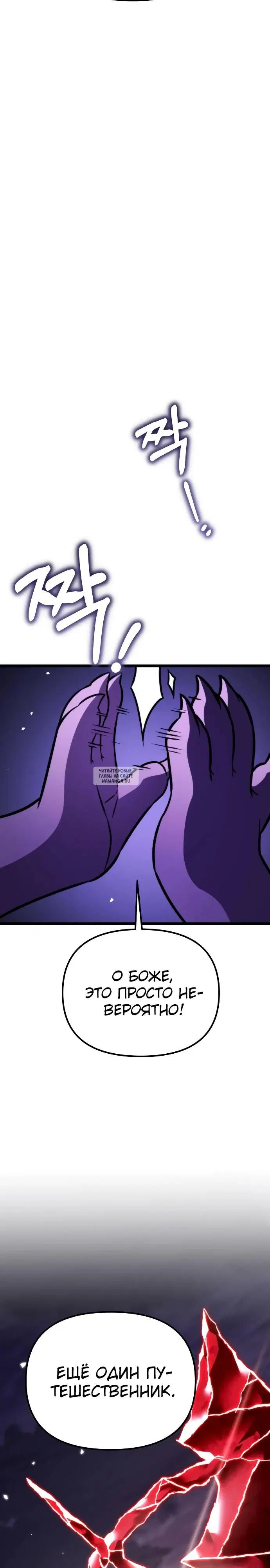 Page 38.000