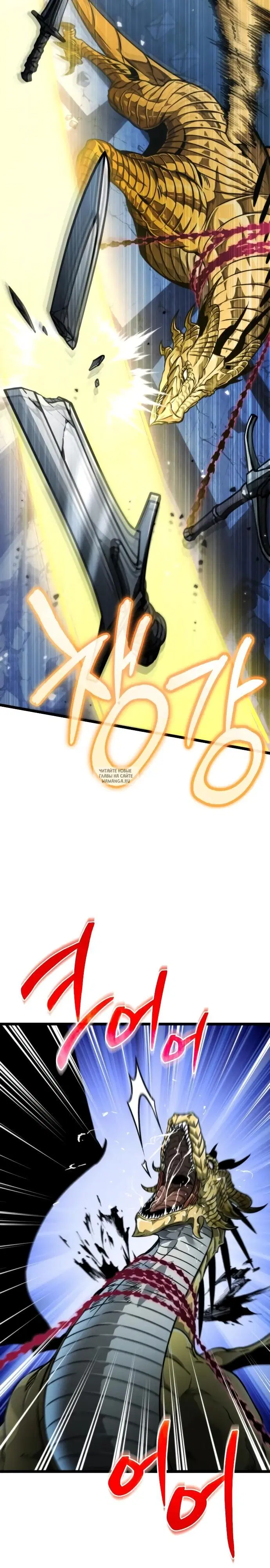 Page 38.000