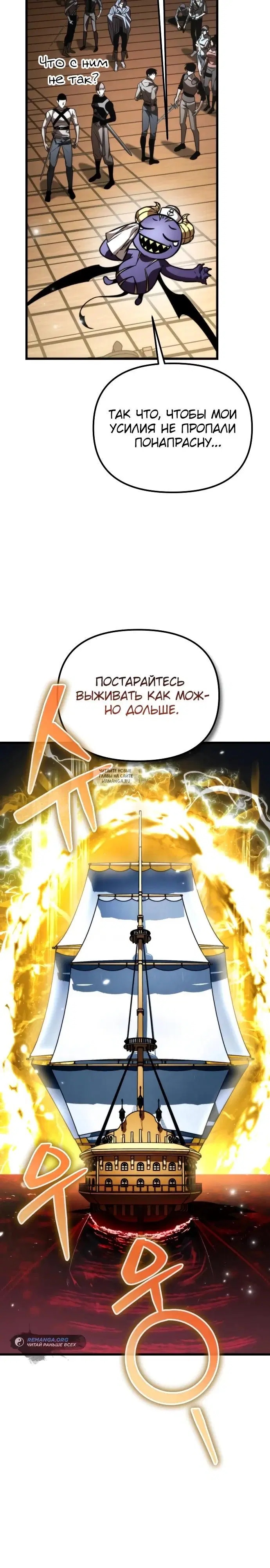 Page 38.000
