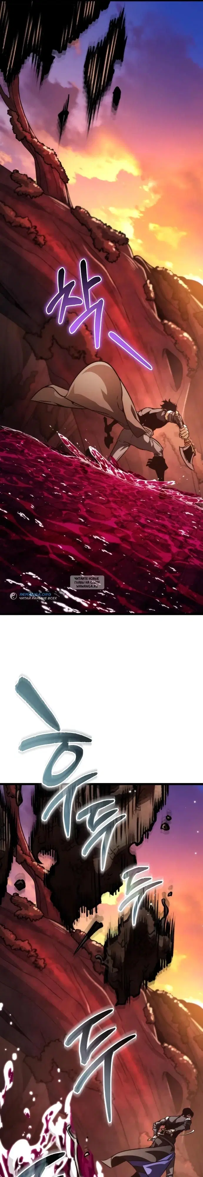 Page 38.000
