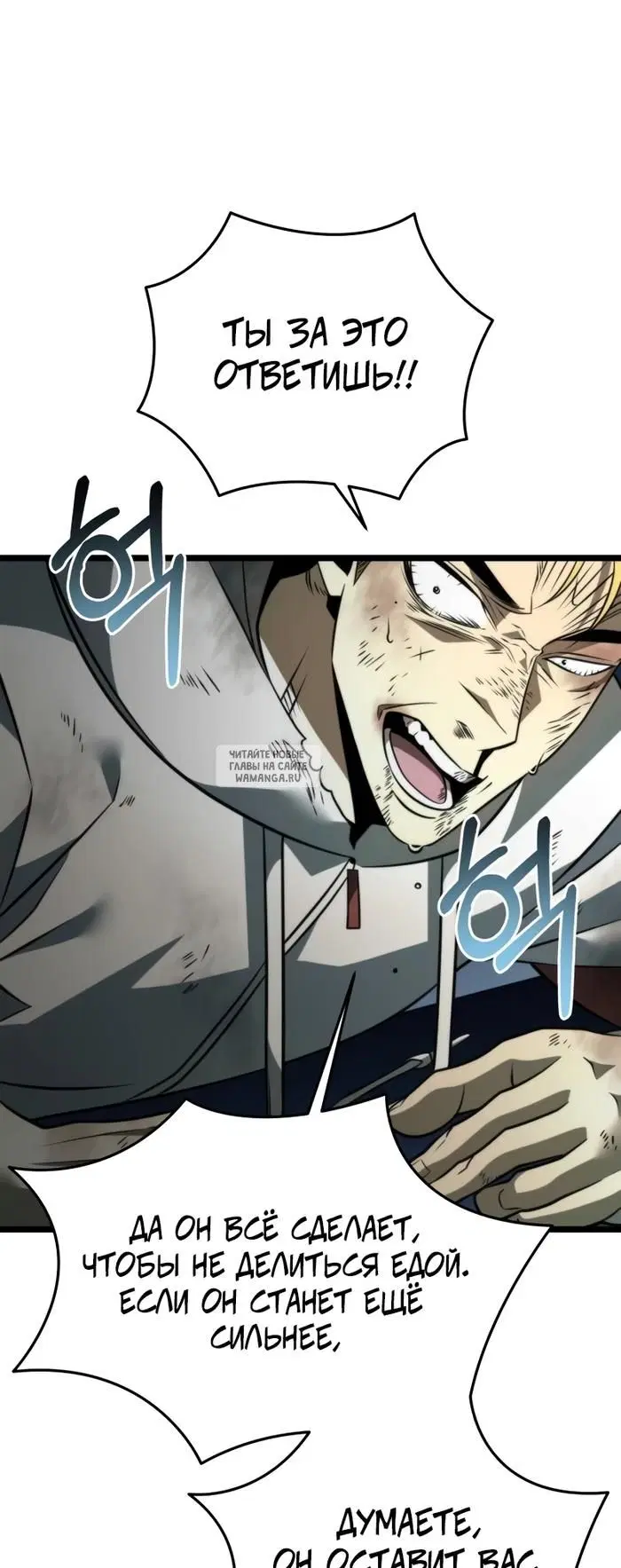 Page 38.000