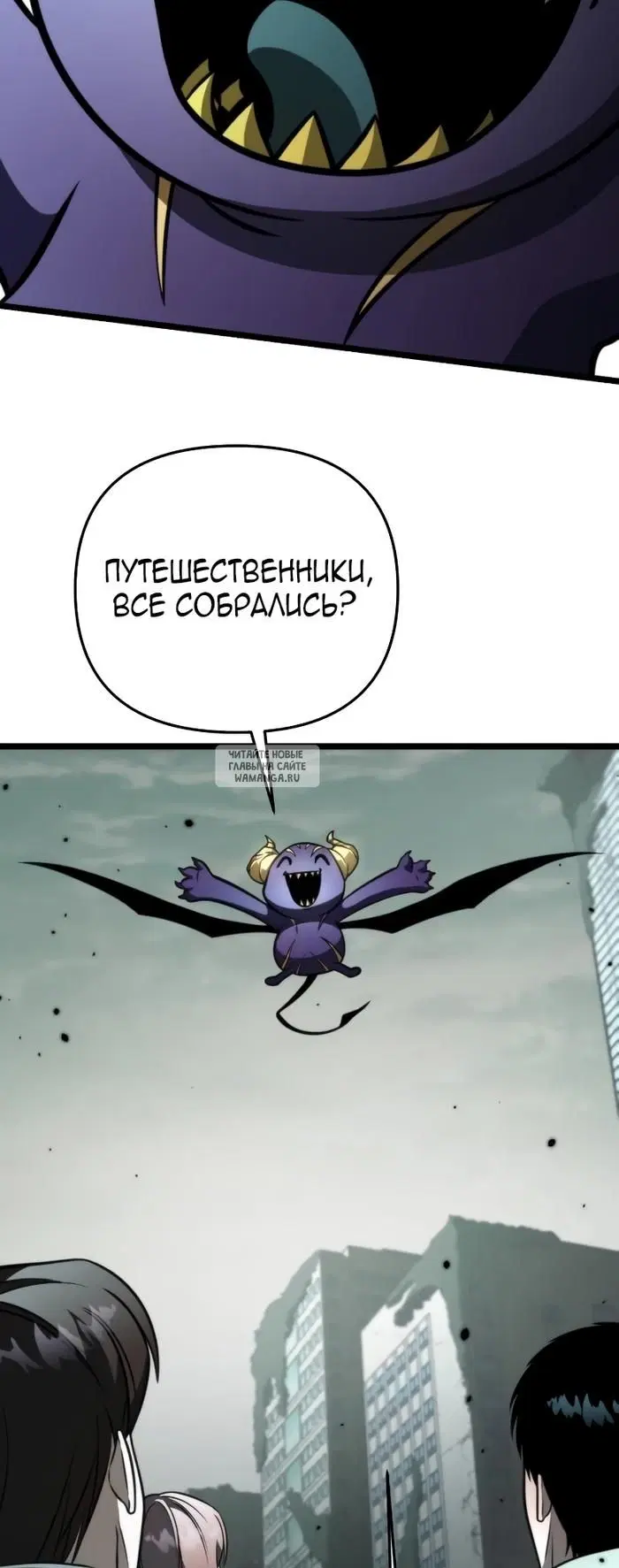 Page 38.000