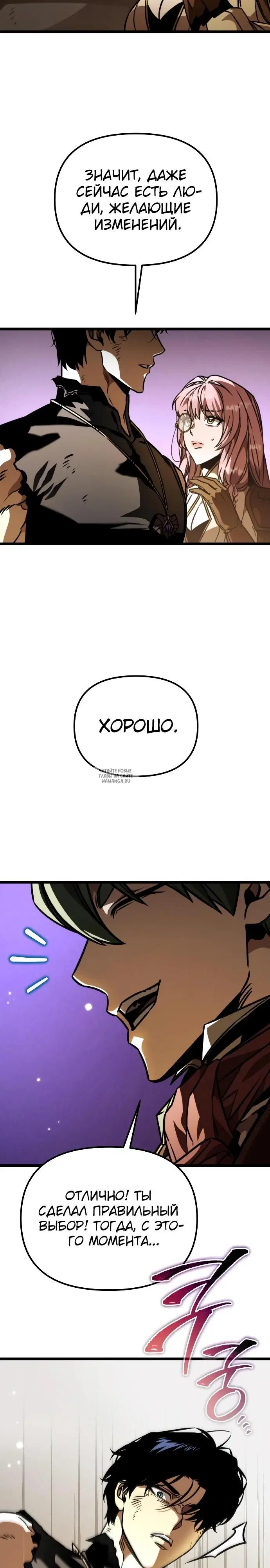 Page 38.000