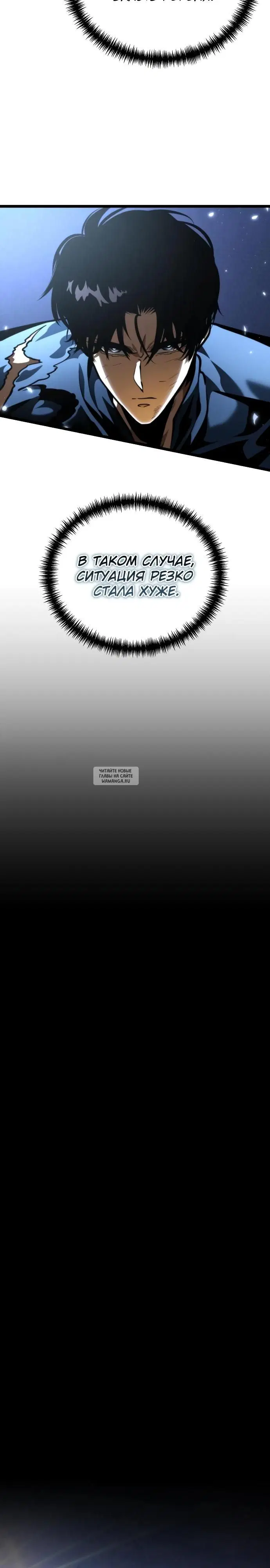 Page 38.000