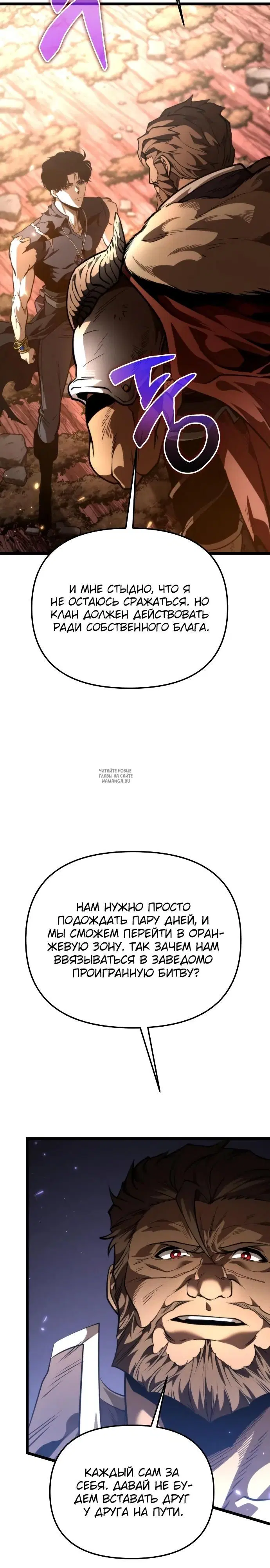 Page 38.000