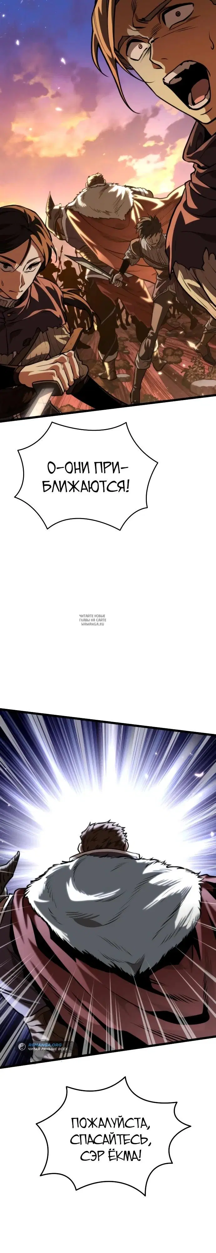 Page 38.000
