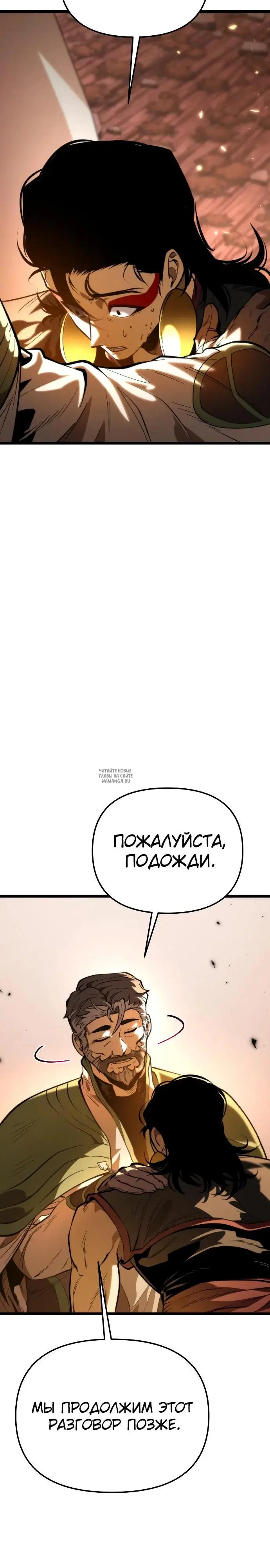 Page 38.000
