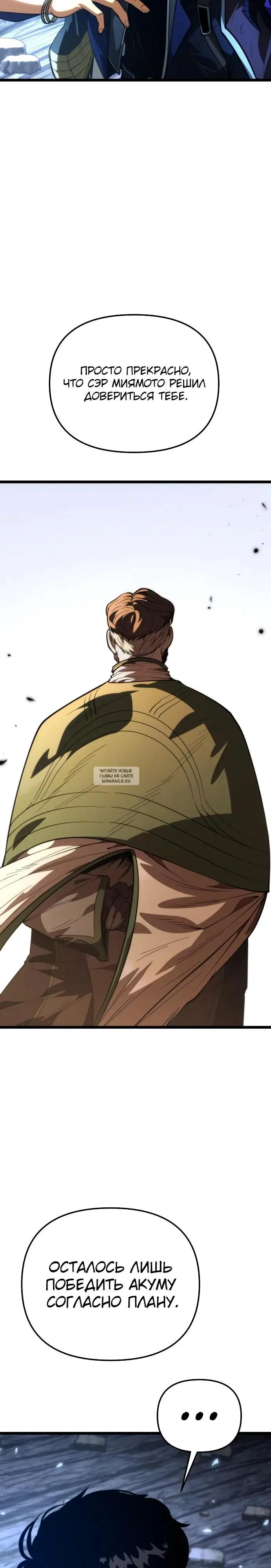Page 38.000