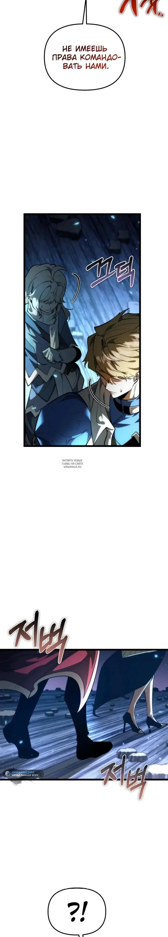 Page 38.000