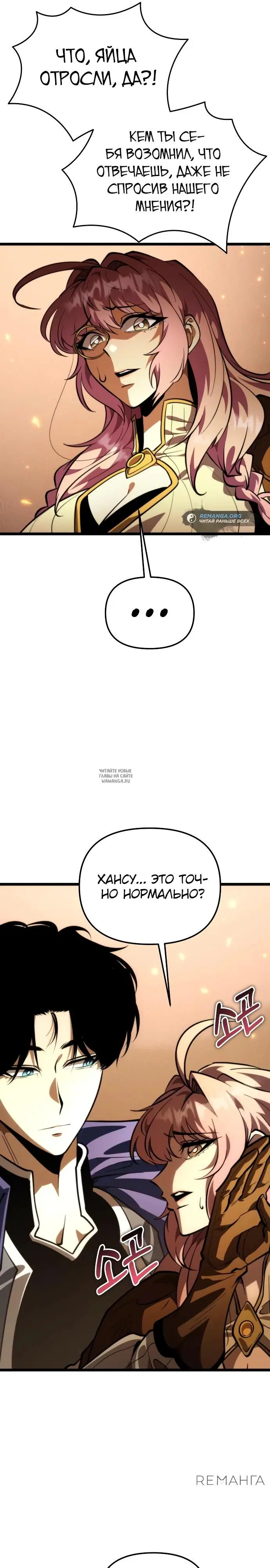 Page 38.000