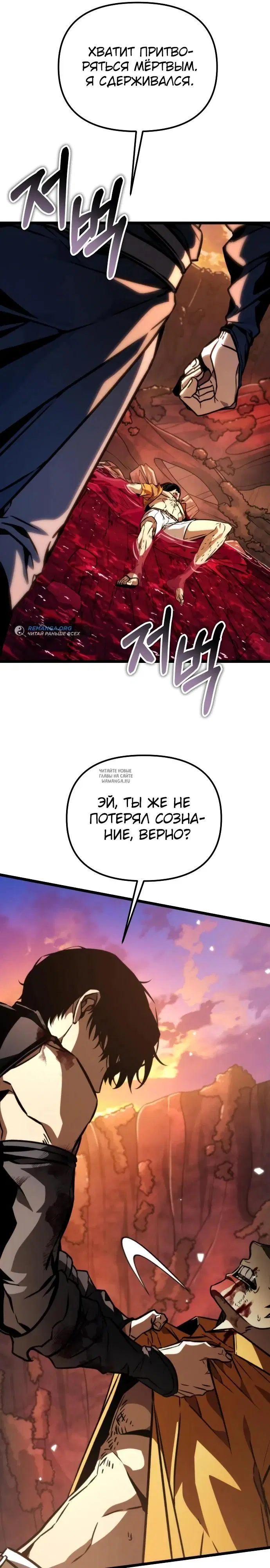 Page 38.000