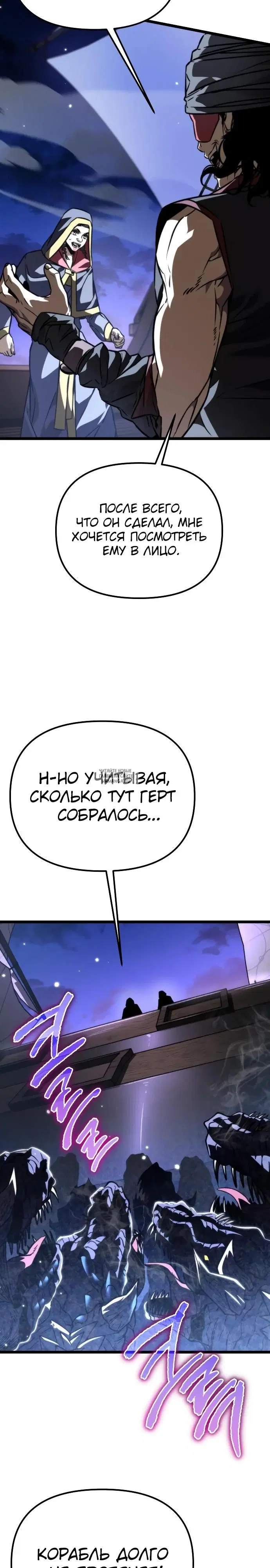 Page 38.000