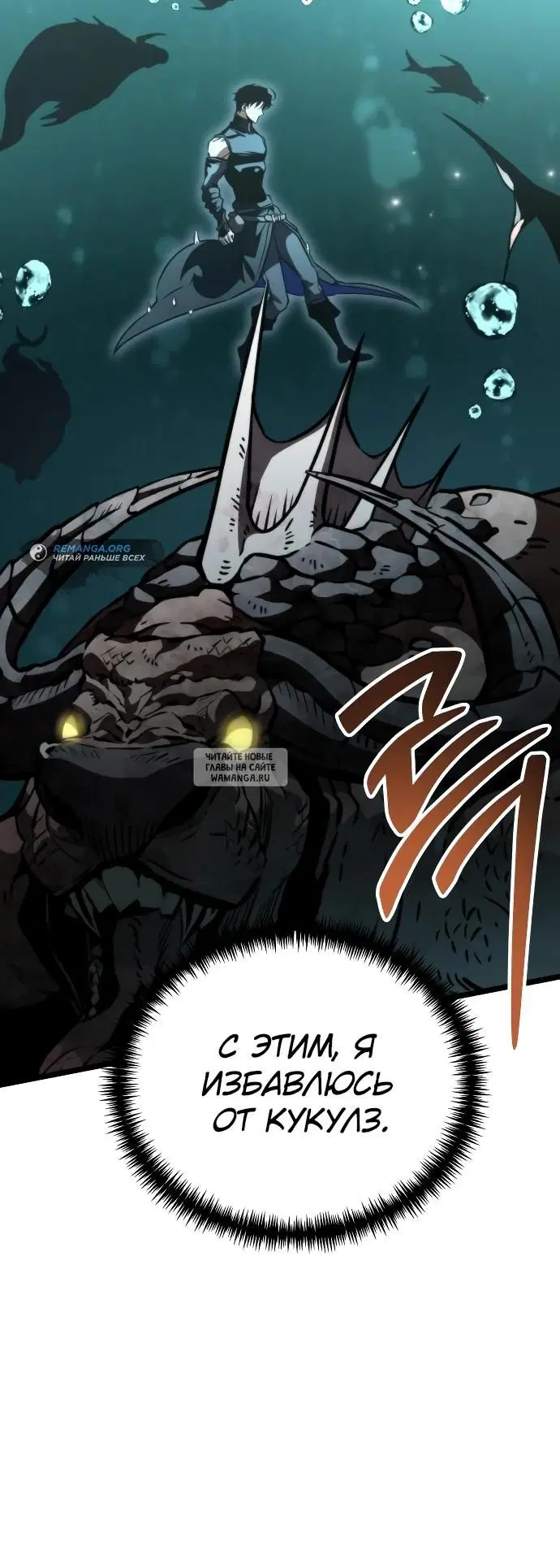 Page 38.000