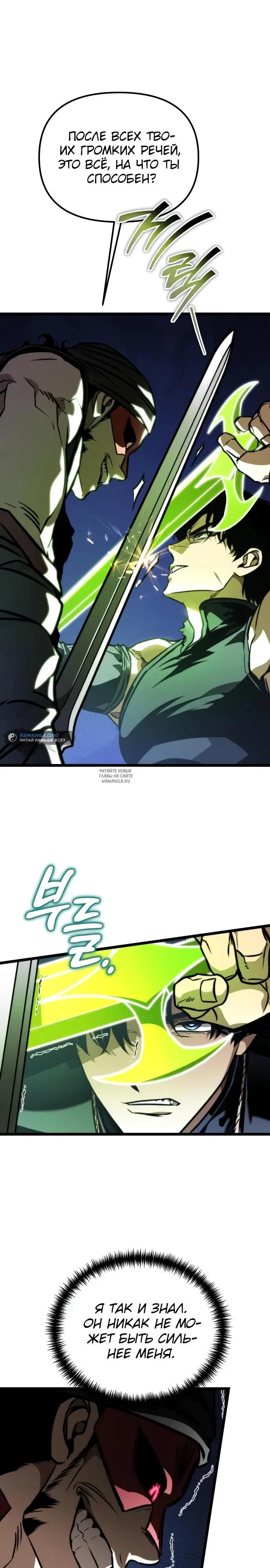 Page 38.000