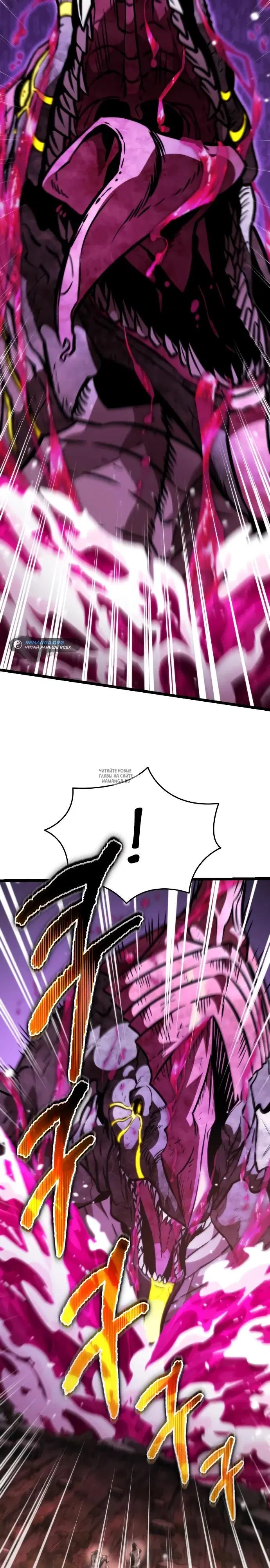 Page 38.000